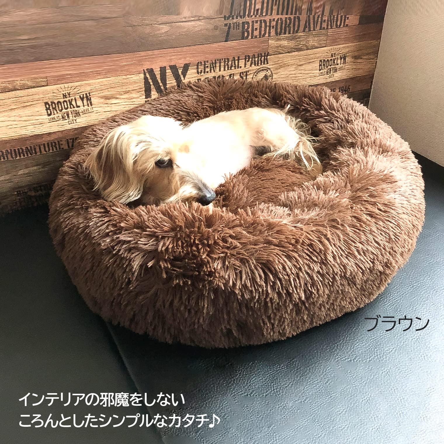 Amazon.co.jp: ペットアイ ペットをだめにするクッション